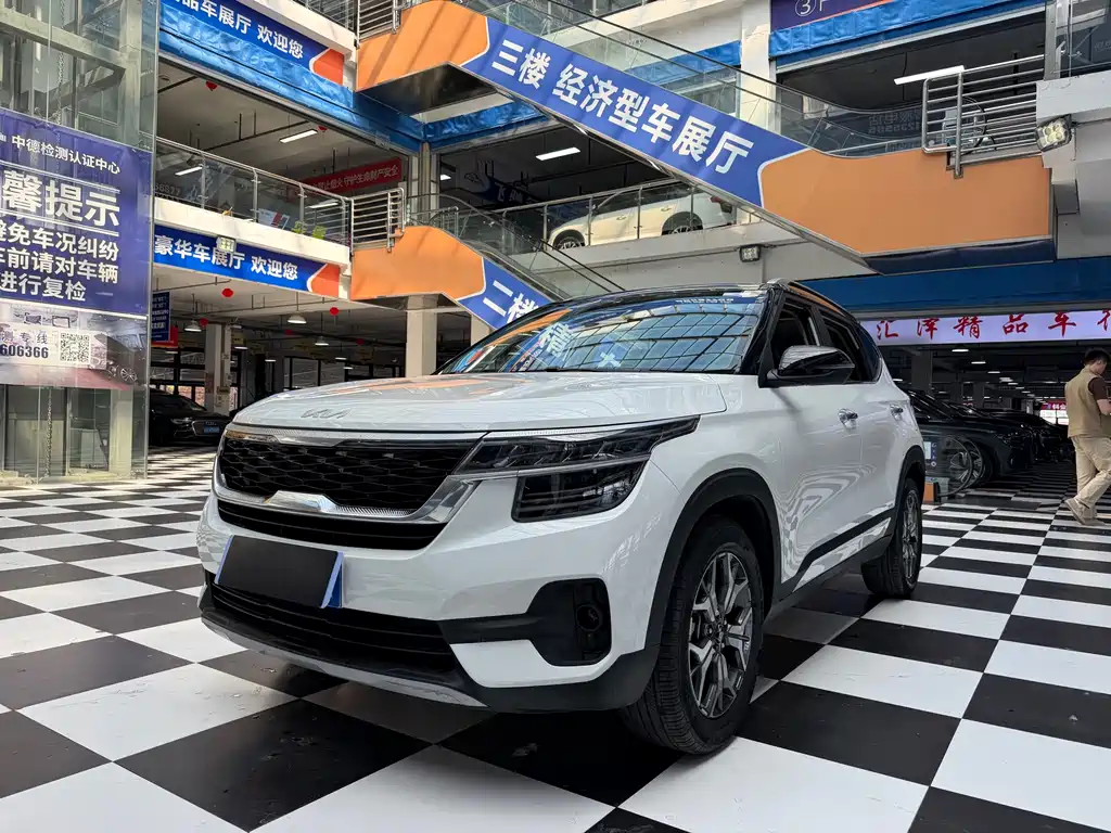 Купить Kia KX3