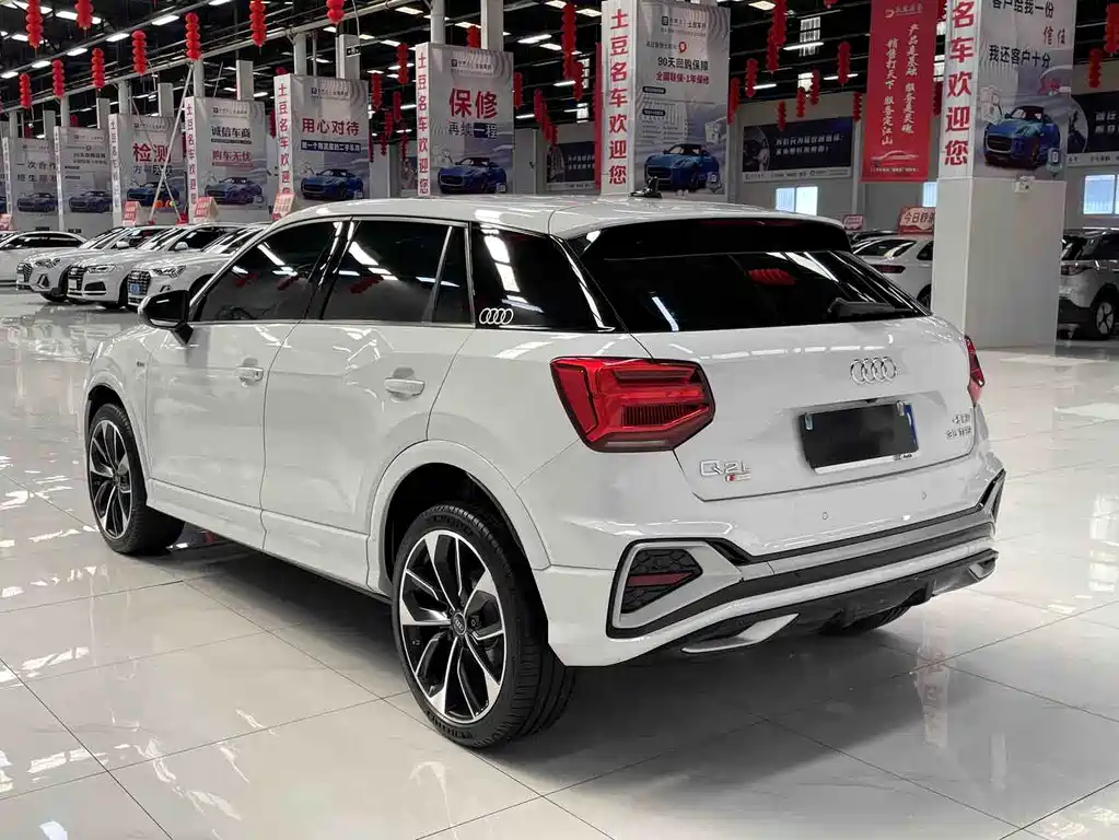 Audi Q2L 2022 35 TFSI Luxury