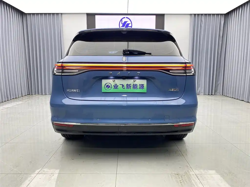 Shangjie H5 2025 Max