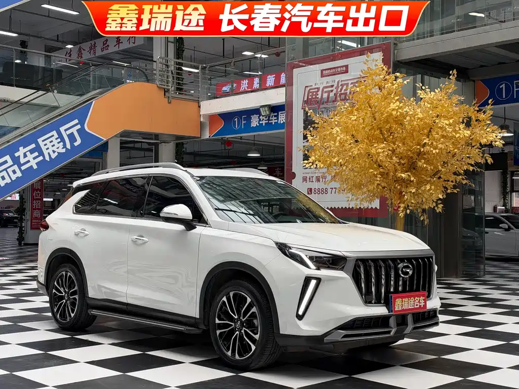 GAC Motor GS4 Plus — миниатюра 3