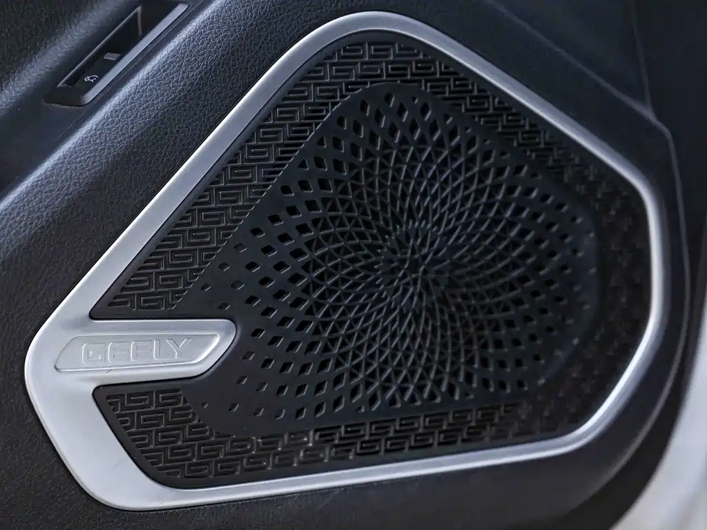 GEELY AUTOMOBILE BORUI