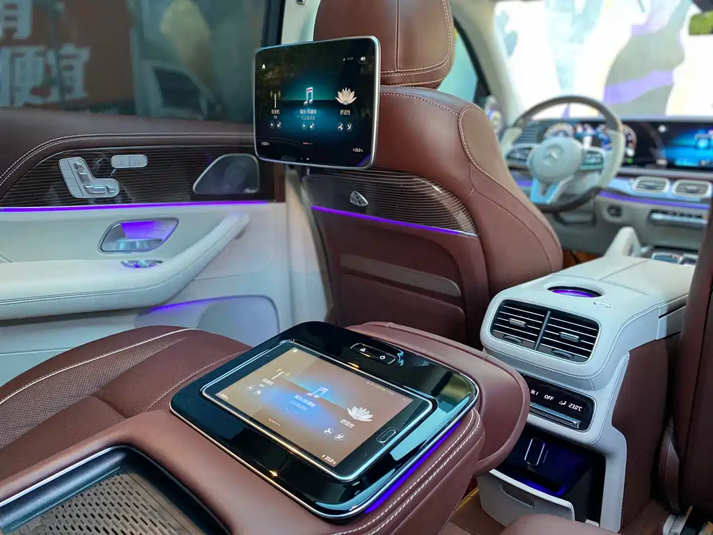 MERCEDES-BENZ MAYBACH GLS