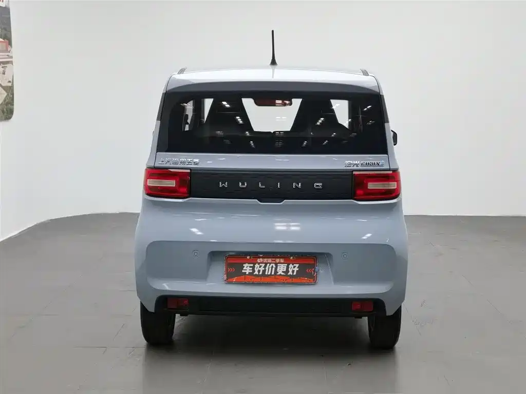 Wuling Mini EV MINIEV 2020