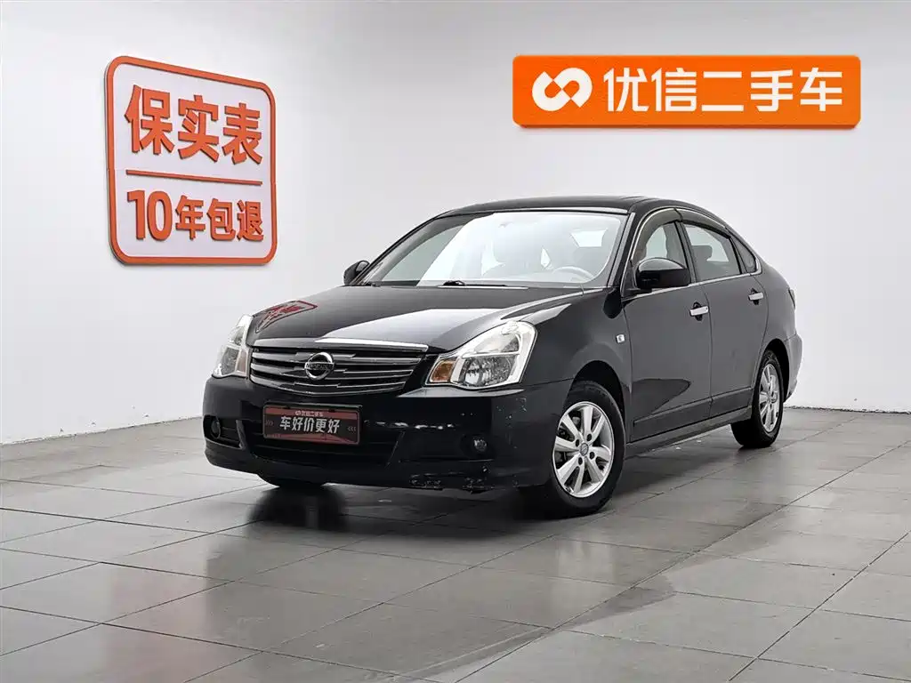 Nissan Sylphy 2013
