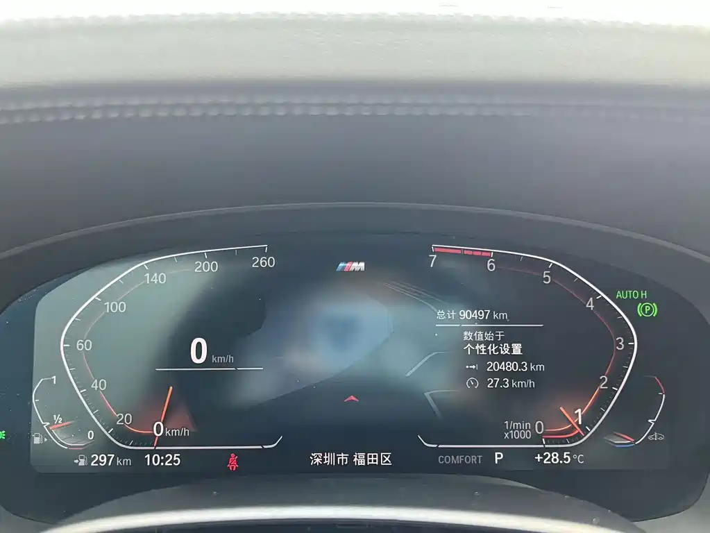 BMW 5 Series — миниатюра 14