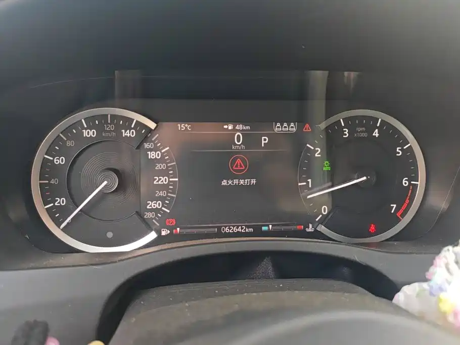 Jaguar XEL — миниатюра 14