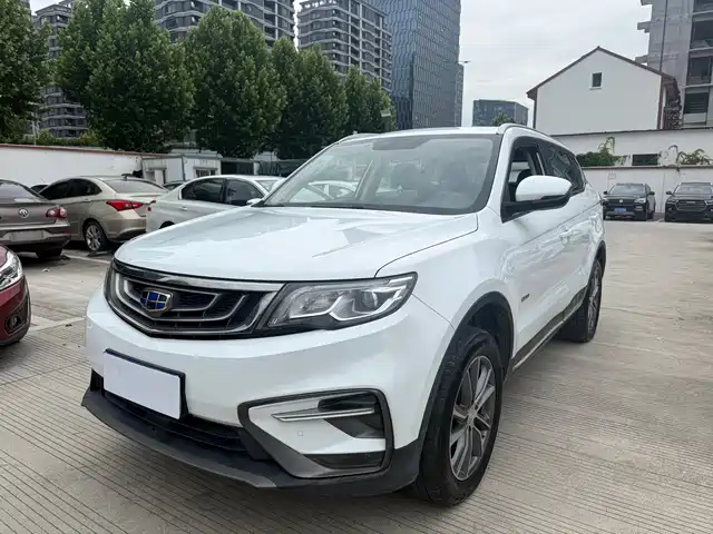 2018 Geely Boyue