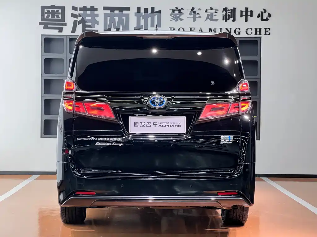 Toyota Vellfire — миниатюра 6