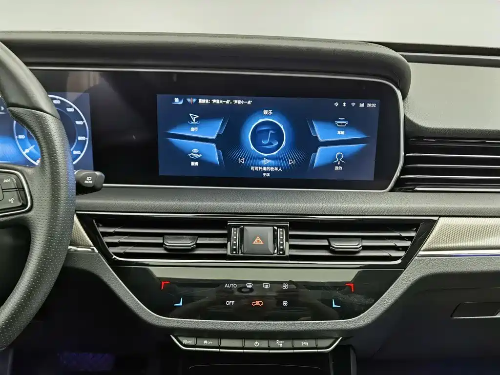 Hongqi Hongqi HS5 — миниатюра 12