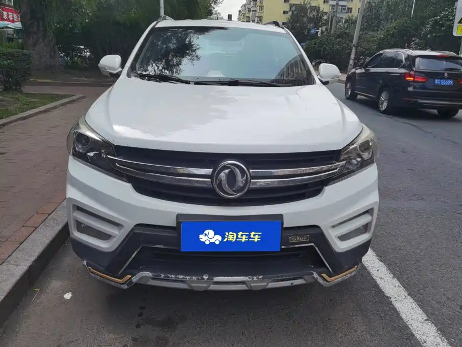 Fengguang Fengguang S560 — миниатюра 2