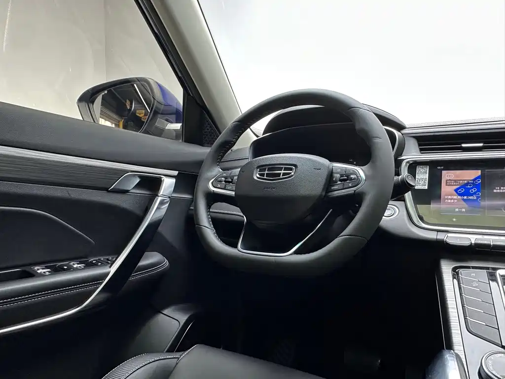 GEELY AUTOMOBILE BOYUE