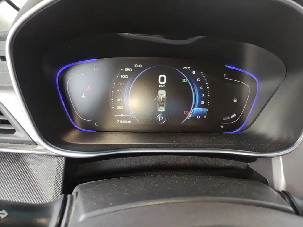 Geely Binrui — миниатюра 8