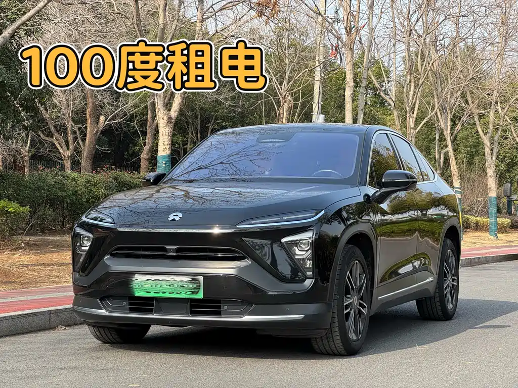 NIO NIO EC6