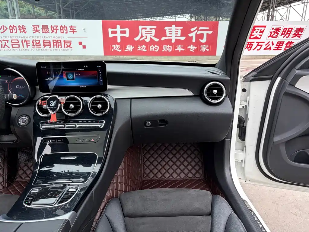 Mercedes-Benz C-Class — миниатюра 12