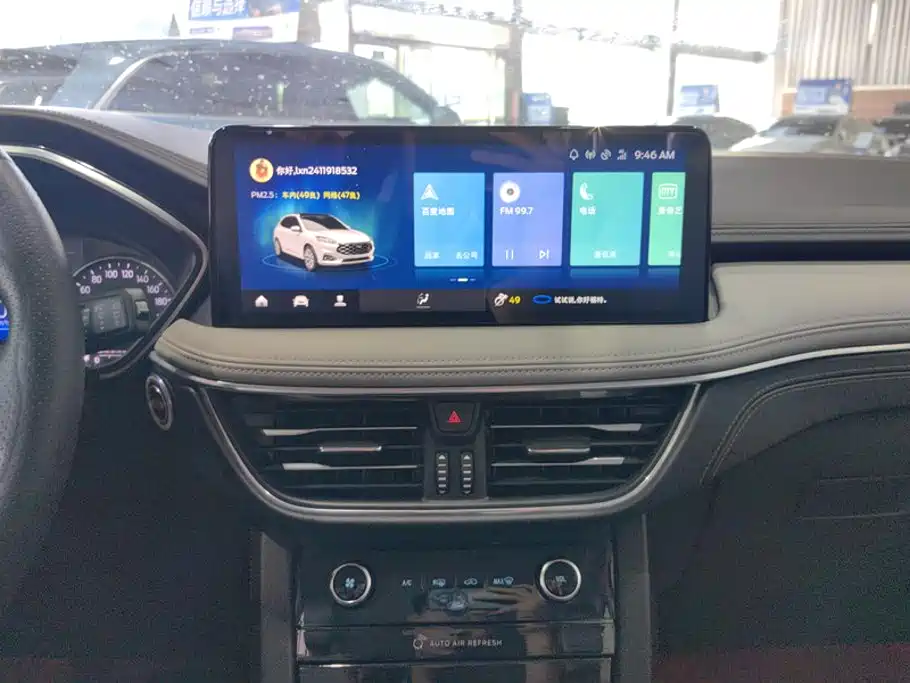 Ford Escape — миниатюра 13