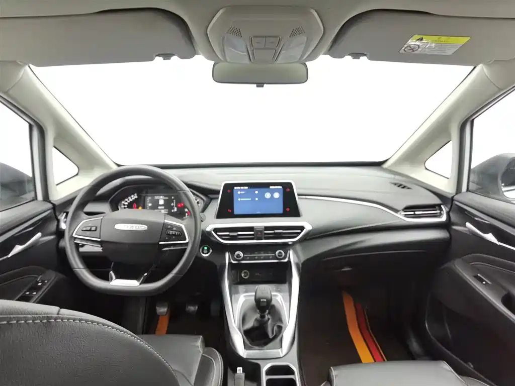 SAIC MAXUS CHASE G50