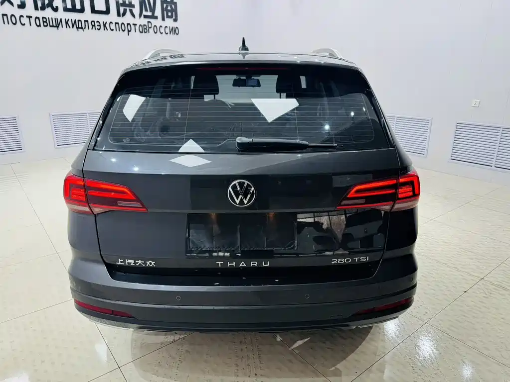 VOLKSWAGEN TUYUE