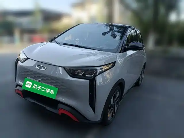 2023 Chery Wujie Pro
