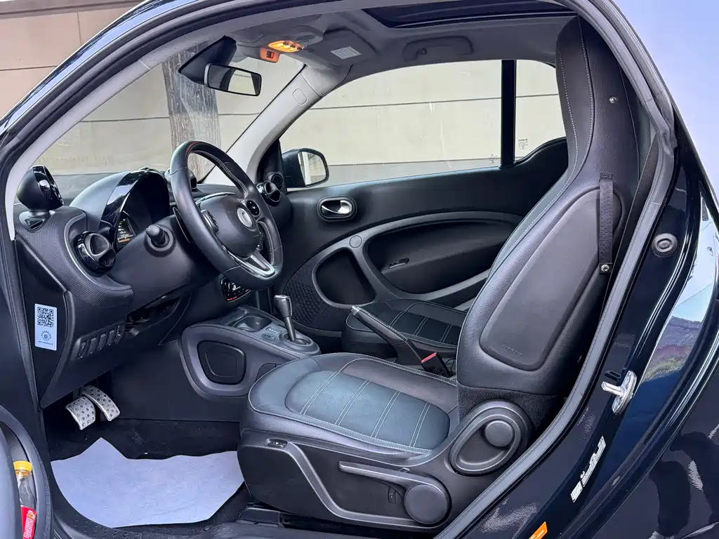 Smart fortwo 2017 0.9T 66 V