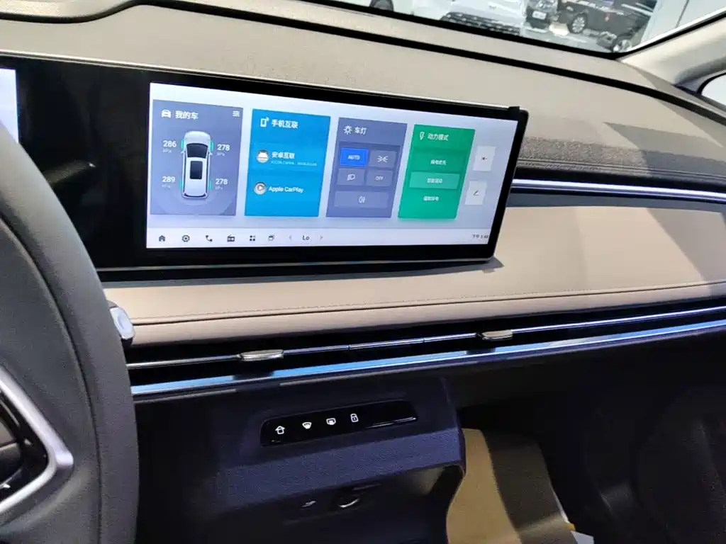 Maxus Dajia 7 — миниатюра 13