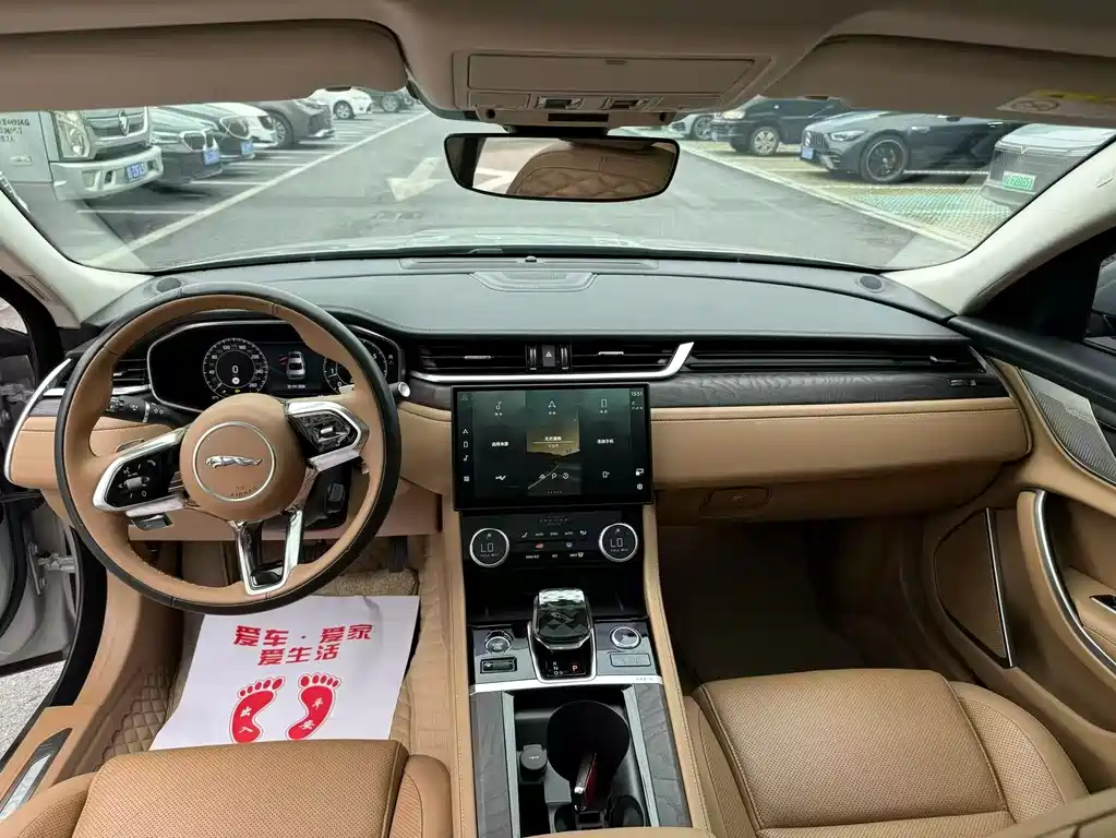 Jaguar XFL 2025 2.0T P250 Premium Luxury