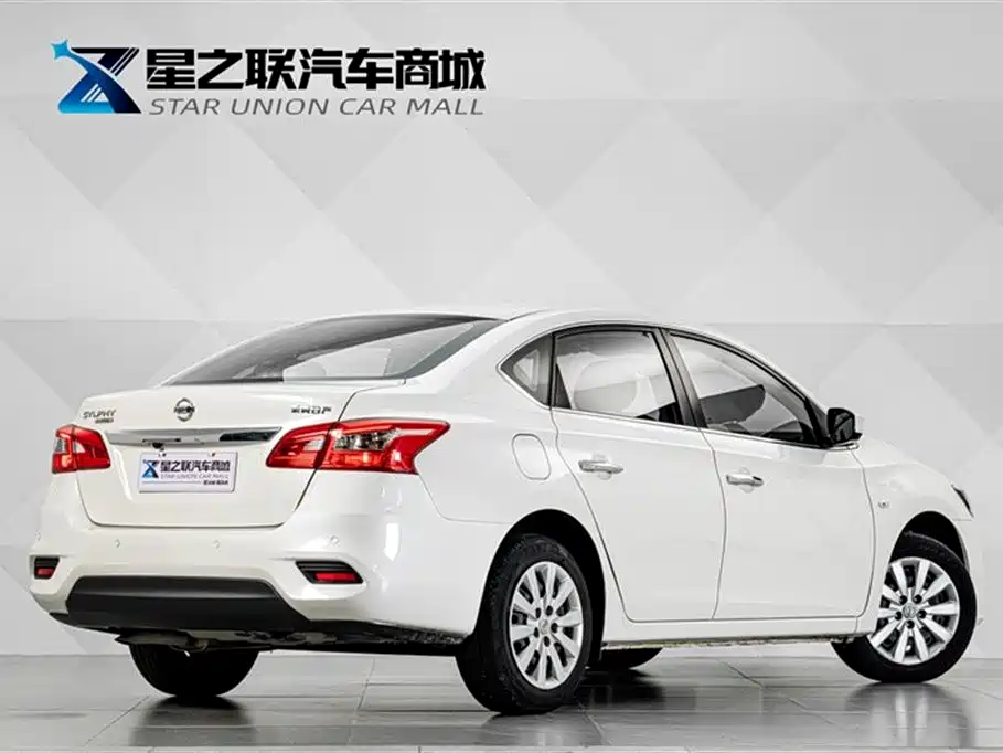 Nissan Sylphy 2021 1.6XE CVT Comfort