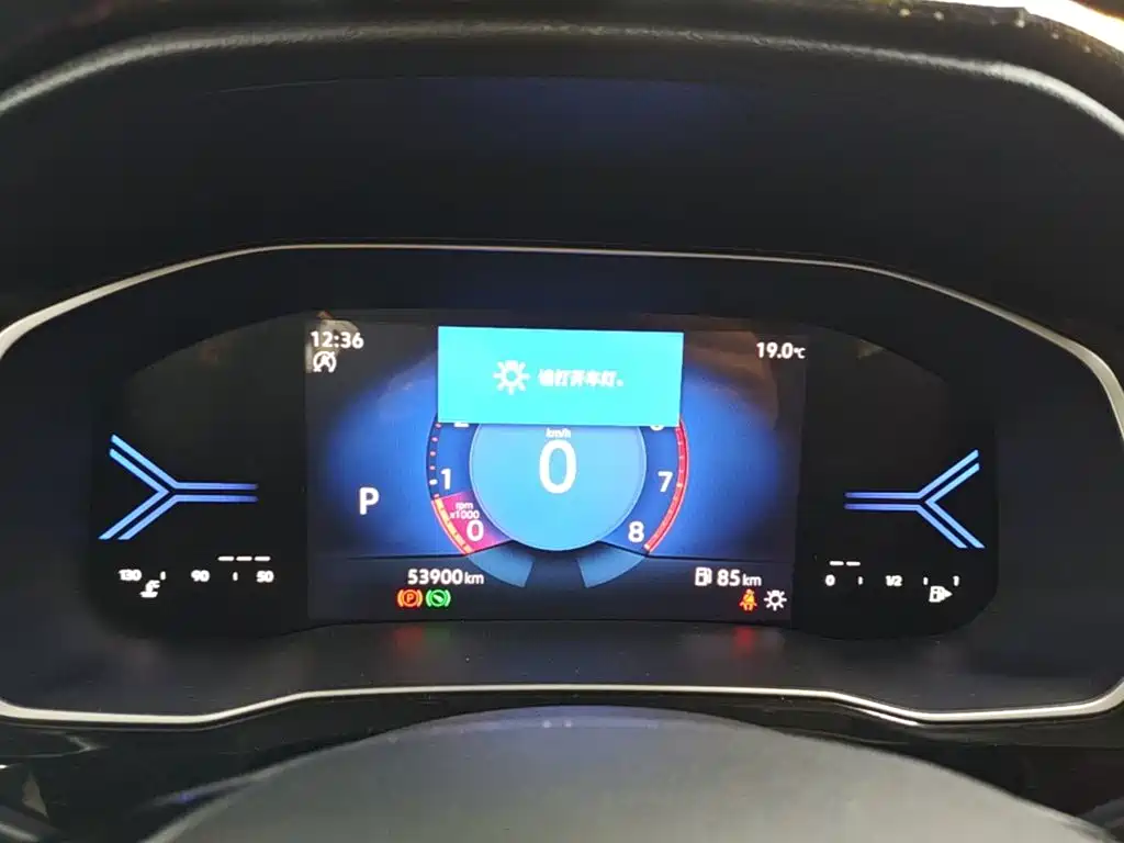 Jetta VS7 — миниатюра 12