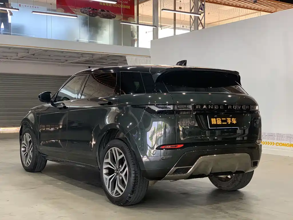 LAND ROVER RANGE ROVER AURORA