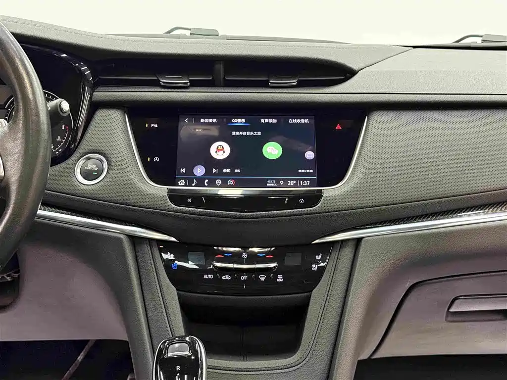 Cadillac XT5 — миниатюра 13