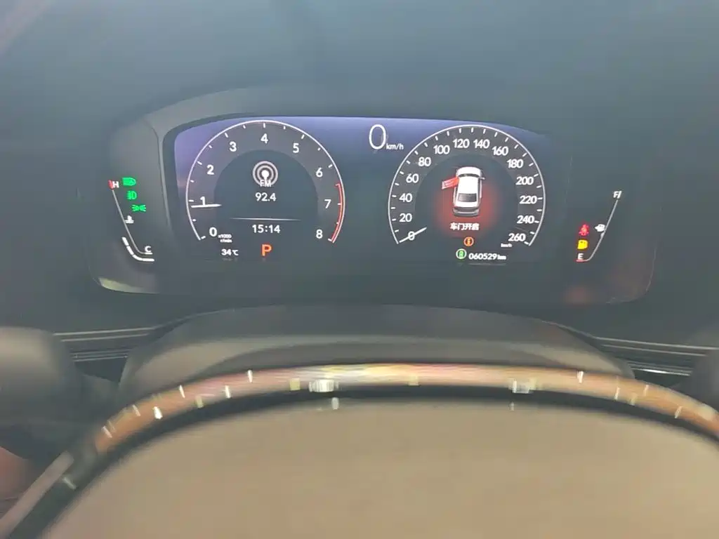 Honda Civic — миниатюра 15