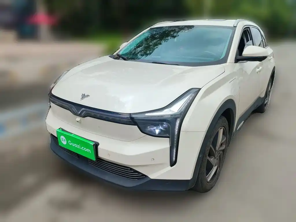 Neta Neta U — миниатюра 2
