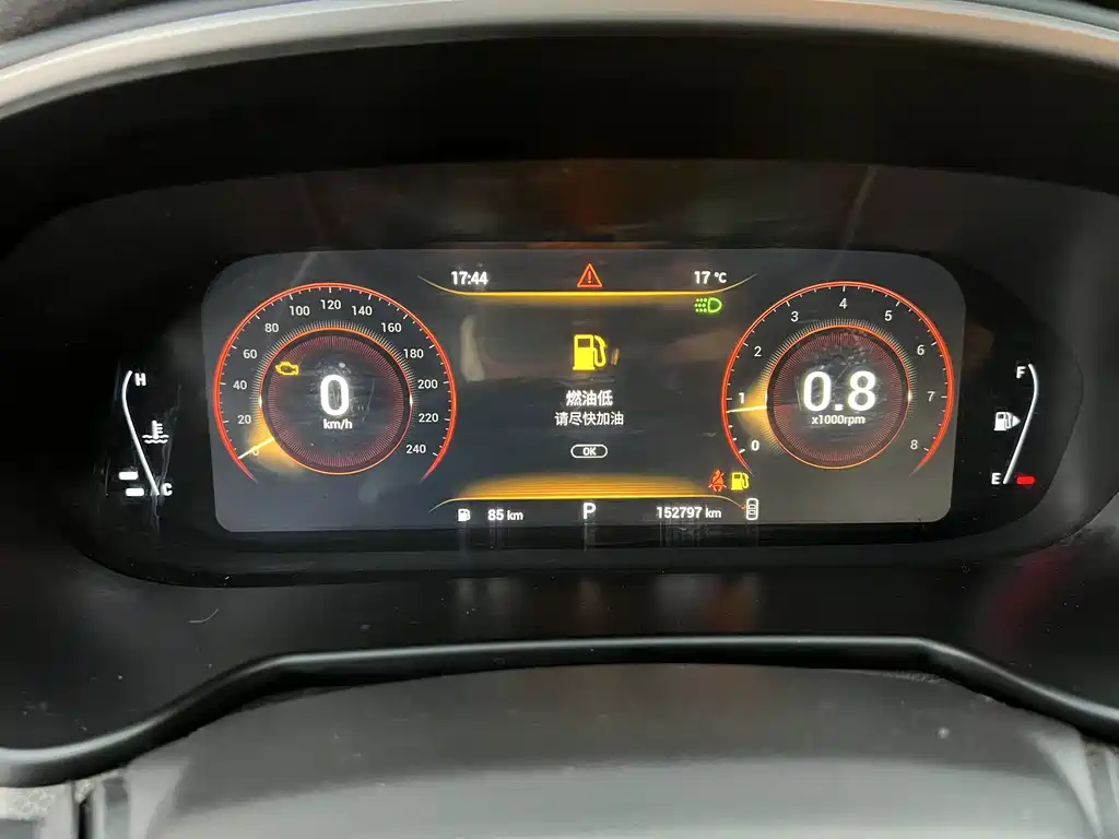 Exeed Exeed TX — миниатюра 12