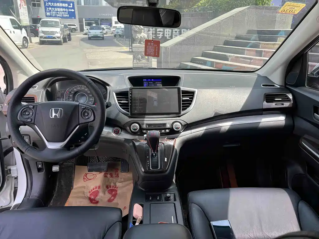 Honda CR-V 2013 2.4L Luxury