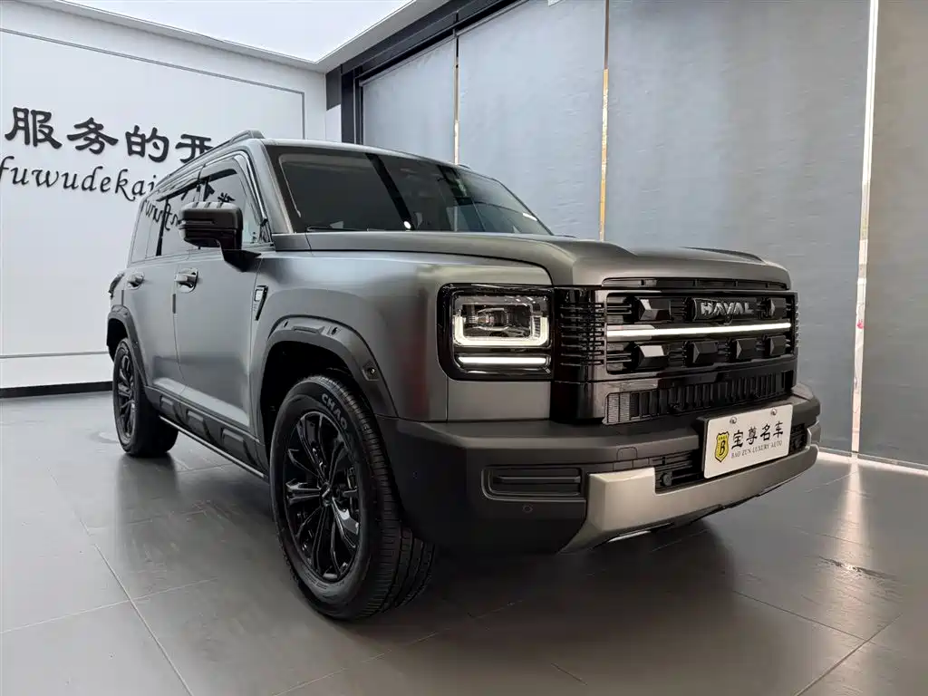 HAVAL RAPTORS NEW ENERGY