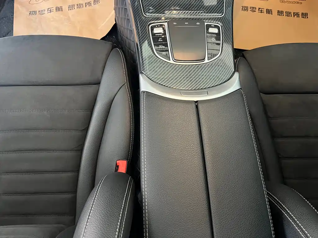 Mercedes-Benz C-Class — миниатюра 7