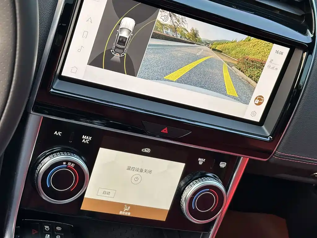 Jaguar XEL — миниатюра 10