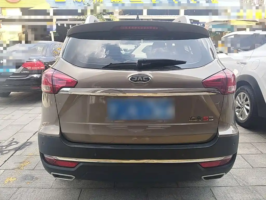 JAC Refine S3 — миниатюра 6