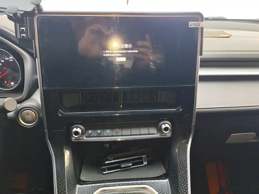 Haval M6 — миниатюра 13