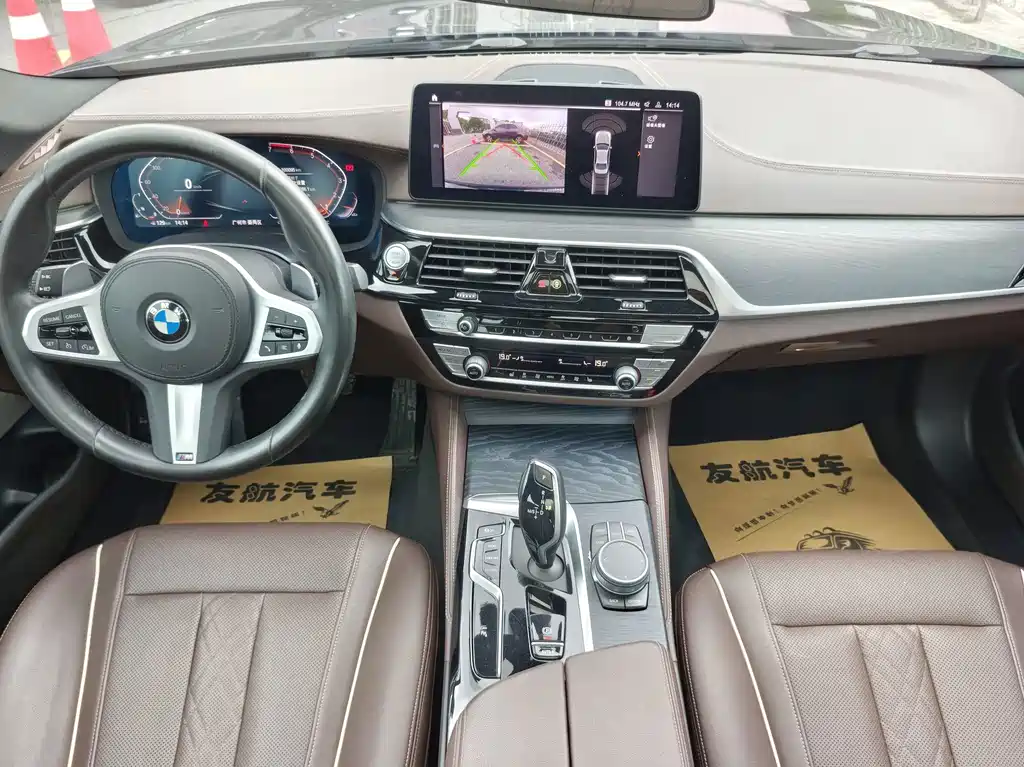 BMW 5 Series — миниатюра 10