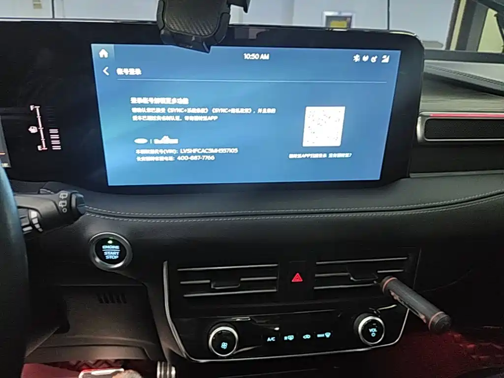 Ford Edge — миниатюра 13