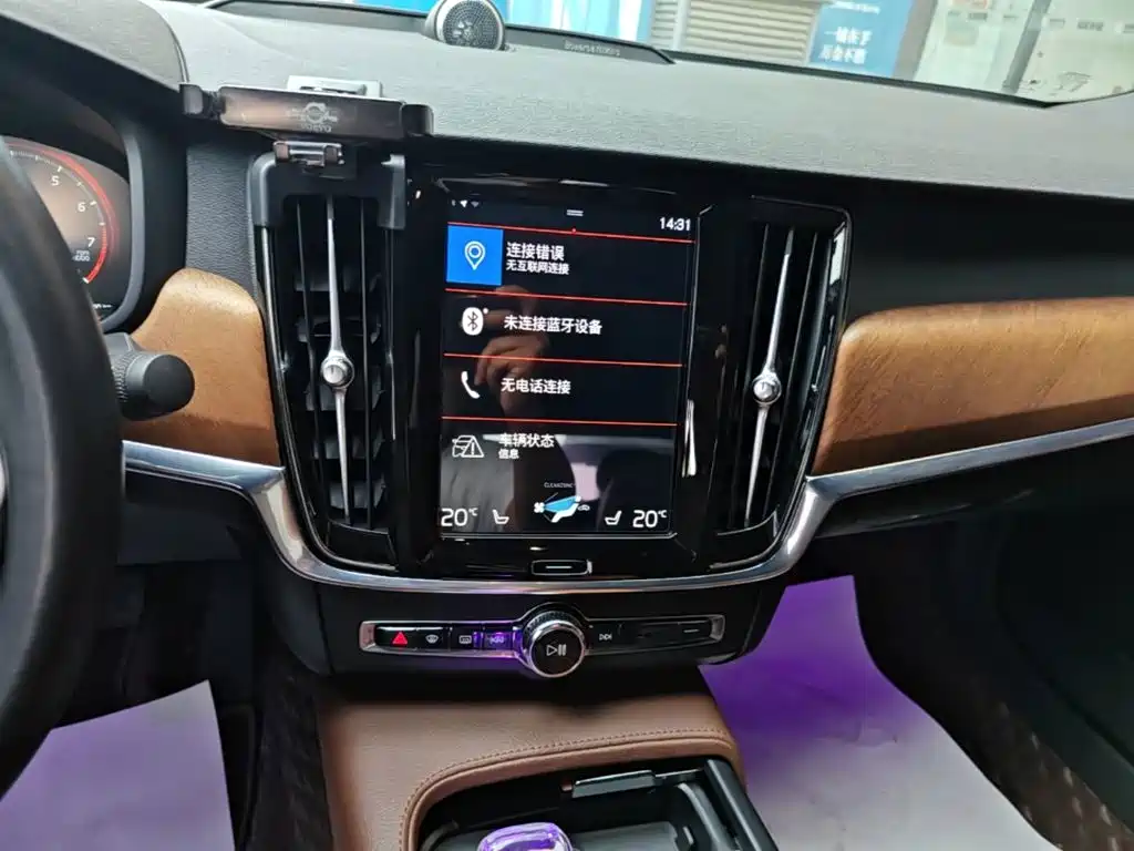 Volvo S90 — миниатюра 13