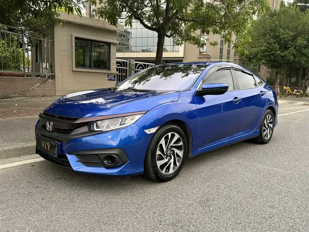 Honda Civic 2017