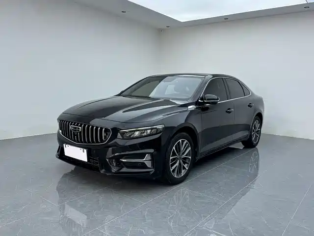 2024 Geely Xingrui