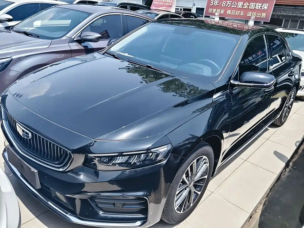Geely Xingrui 2021