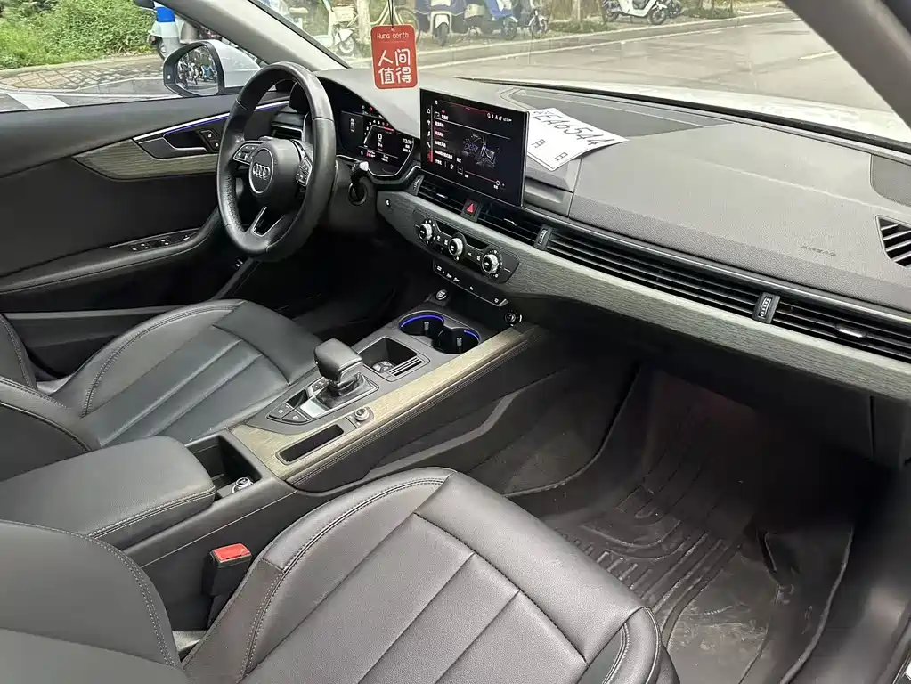 Audi A4L 2022 40 TFSI Fashion
