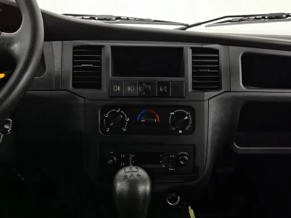 Wuling Zhiguang — миниатюра 12
