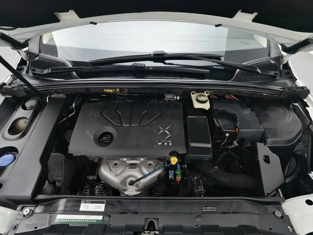 DS DS 5LS — миниатюра 6