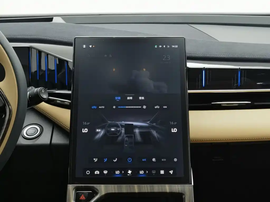 Geely Boyue L — миниатюра 12