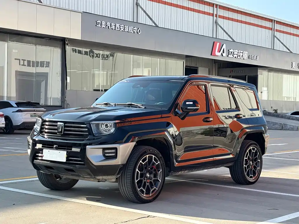 TANK TANK 700 NEW ENERGY