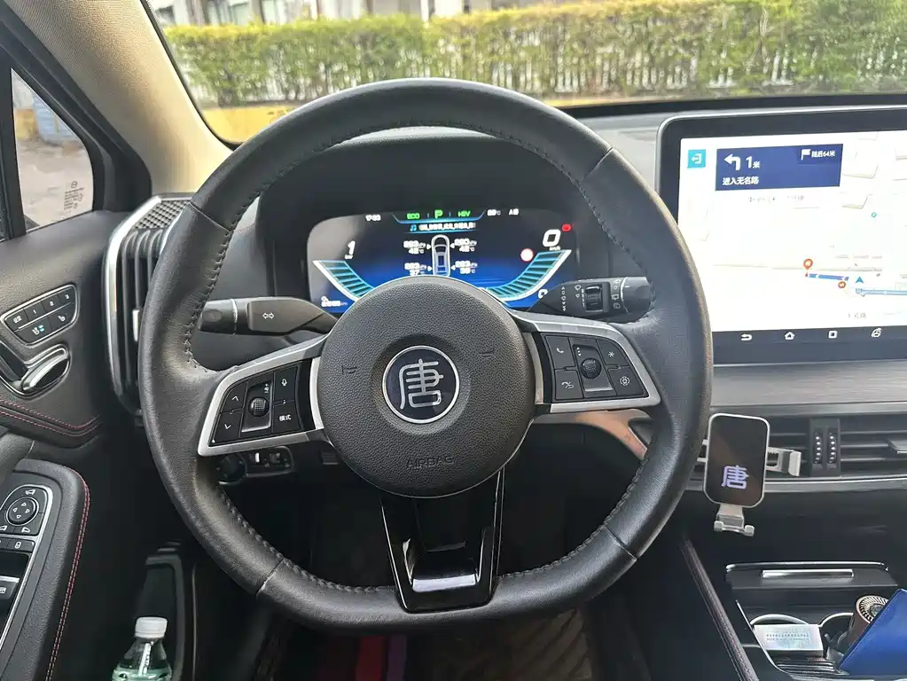 BYD Tang New Energy — миниатюра 8